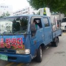 반도 떡방앗간 이미지