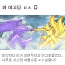 전직 마라탕 알바가 알려주는 마라탕의 모든 것