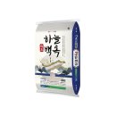 동서산 농협연합 미곡종합처리장 이미지