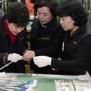 태백종합부품 이미지