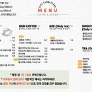 카페산내랑 이미지