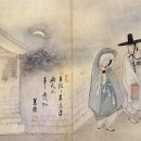 2025년 한국 개기월식 시기와 블러드 문이 생기는 이유 그리고 신윤복 월하정인 속 달의 모양으로 월식...