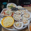 송도회포차 | [부산 송도 암남공원 포차거리 후기] 바다 보며 조개구이 | 뚱보네 방문기