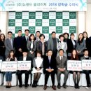 (주)뉴랜드올네이처 이미지
