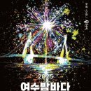 중앙동246 이미지