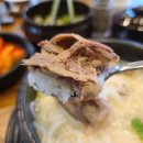 신단설렁탕 이미지