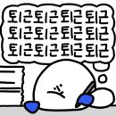 도토리케이크 이미지