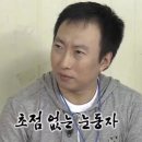 피땀눈물