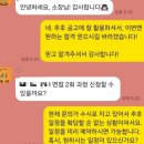 한국문화원 | 해외한국문화원 취업 면접 준비 컨설팅 후기!