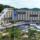 경기평생교육학습원