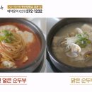 광고박사 이미지