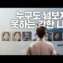 문재인 대통령님 메시지💙 ＜제103주년 3.1절 기념식＞ 이미지