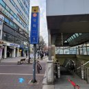 통일동산(6) 근린공원 이미지