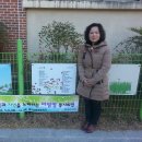 남동초등학교 이미지