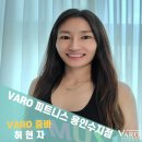 바로피트니스 이미지