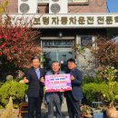 신아오토서비스 이미지