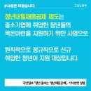 채움피플 이미지