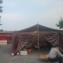 황방산생태야영장 | 울산 황방산 오토 캠핑장 생태야영장 울산 중구 캠핑장 반려견 동반 방문 후기