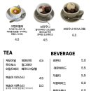 U커피 이미지