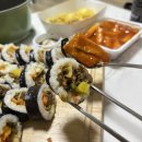 가량진미식품 | 간편식품 :: 바바김밥 후기 맛추천 자취생 직장인도시락 냉동김밥