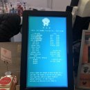 The멍멍 이미지