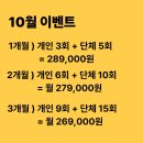 수암로 178번길 이미지