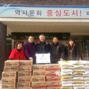 두손테크