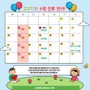 구구치과의원 이미지