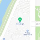 삼삼1급자동차써비스 네이버블로그