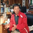 주식회사 코리안파인