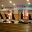 양동면 주민자치센터 이미지