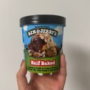 하프베이크드 이미지