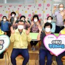 삼호아파트경로당 이미지