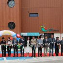 시립원평하나어린이집 이미지