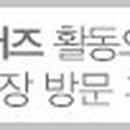 창원합성빽다방 이미지