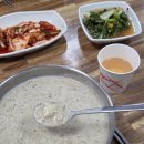 서울특별시 구로구 치매안심센터 | [서울 구로구 오류동]쫄깃쫄깃 옹기종기 감자옹심이
