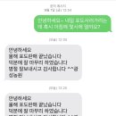 광성농원