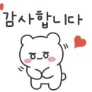 풍성한공인중개사사무소 이미지
