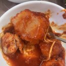 닭치고먹어라 이미지