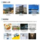 한솔아이원스(주) 이미지