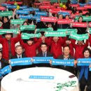 성동지역아동센터 이미지