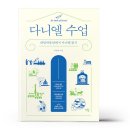샘솟는 이미지