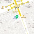 주형공인중개사사무소 이미지