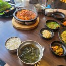 우리밥상 | 전주 중화산동 맛집 우리집밥상 제육볶음 부대찌개 후기