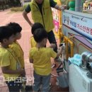해동가스