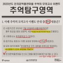 추억의7090 이미지