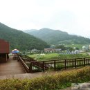 곡성 섬진강 기차마을 펜션 이미지