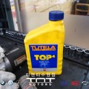 상신슈퍼 이미지