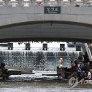 가마서울
