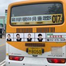 오정유치원 이미지